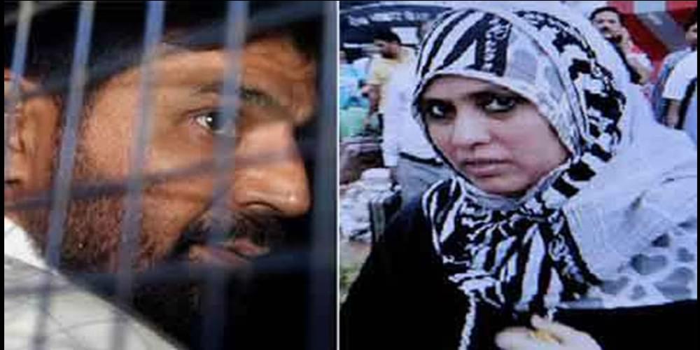 Yakub Memon’s widow should be a Rajya Sabha MP – Ghosi
