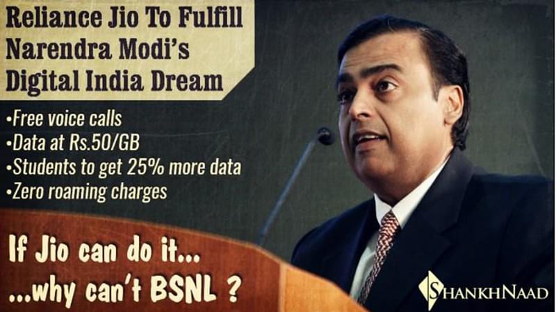 BSNL vs Jio